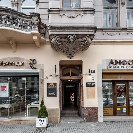 Bookinist Apartment Lviv